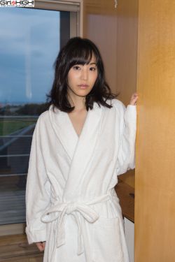 悠田步美