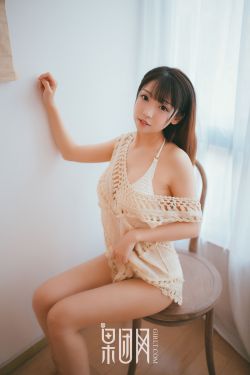 女婿上门了