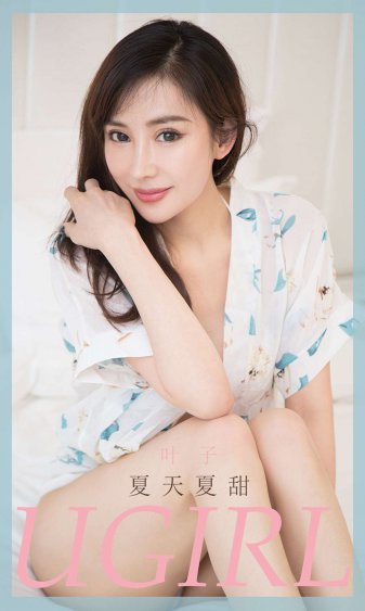 美女的隐私免费看视频