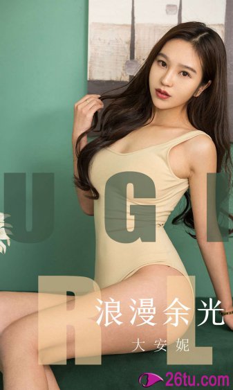 穿成女主那福气包小闺女香酥栗txt